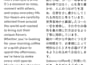 localize your english content for japanese audiences
